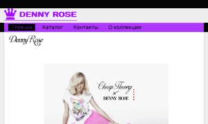 Denny-rose-yar.ru thumbnail