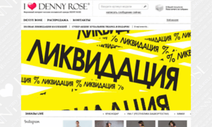 Denny-rose.me thumbnail