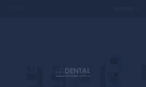 Dental-concept-systems.com thumbnail