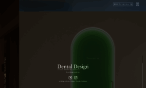 Dental-design.jp thumbnail