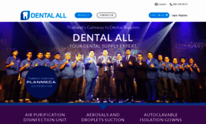 Dentalall.com thumbnail