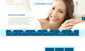 Dentalcenter.gr thumbnail
