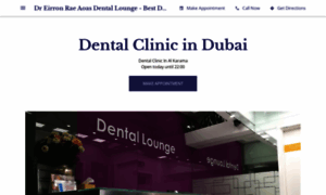 Dentallounge.ae thumbnail