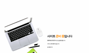 Dentaloutlet.co.kr thumbnail