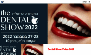 Dentalshow.net thumbnail