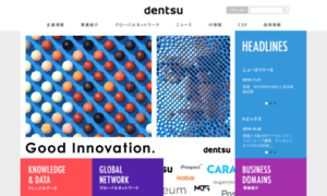 Dentsu.co.jp thumbnail