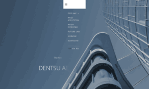 Dentsuaegis.com.ua thumbnail