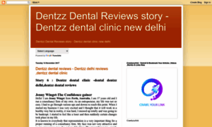 Dentzzdentalreviews.blogspot.com thumbnail