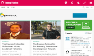 Denyak2.tigblogs.org thumbnail