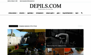 Depils.com thumbnail