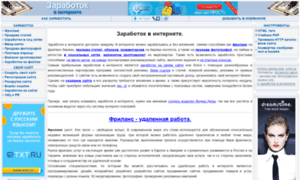 Depositfiles.od.ua thumbnail