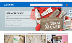 Dermcare-case.ru thumbnail
