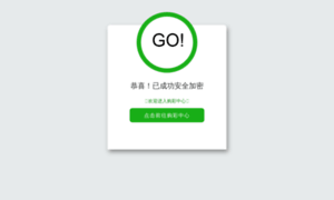 Desenenoi.net thumbnail