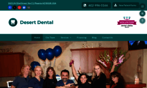 Desertdentalaz.com thumbnail