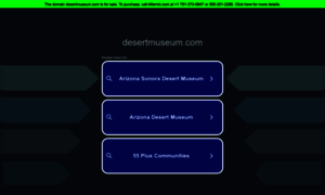 Desertmuseum.com thumbnail