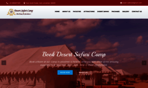 Desertsafaricamp.in thumbnail