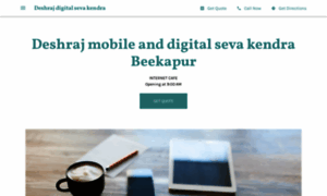 Deshraj-mobile-and-digital-seva-kendra-beekapur.business.site thumbnail