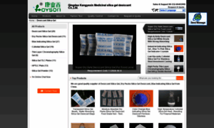 Desiccant-silicagel.com thumbnail