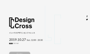 Design-cross.jp thumbnail