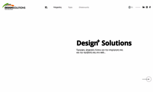 Design-solutions.gr thumbnail