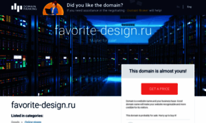 Design.favorite-design.ru thumbnail