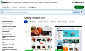 Design.megagroup.ru thumbnail