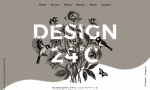 Design24c.com thumbnail
