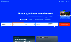 Designbank.ru thumbnail