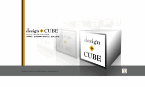 Designcube.co.jp thumbnail