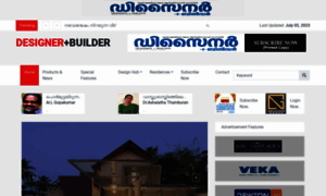 Designerplusbuilder.com thumbnail