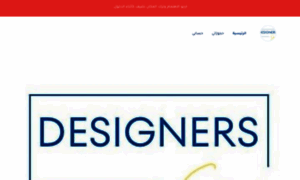 Designerspace.co thumbnail