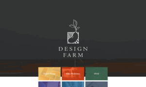Designfarm.com thumbnail