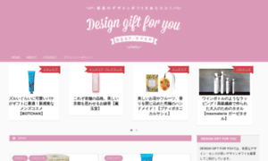 Designgiftforyou.com thumbnail