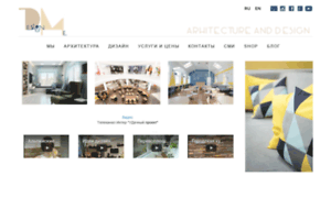 Designme.com.ua thumbnail