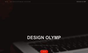 Designolymp.com thumbnail