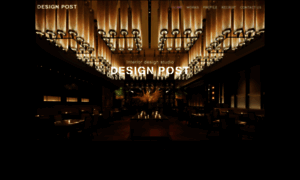Designpost.co.jp thumbnail