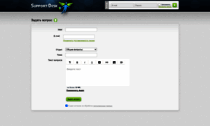 Designreal.support-desk.ru thumbnail