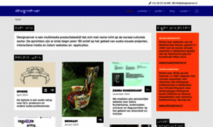 Designserver.nl thumbnail