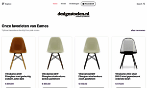 Designstoelen.nl thumbnail