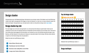 Designstoelen.org thumbnail