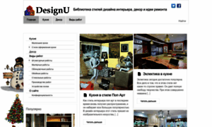 Designu.ru thumbnail