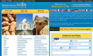 Destinationindia.com thumbnail