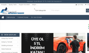 Detailshowroom.com thumbnail