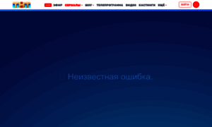 Detektivnoe-agentstvo-mukhicha.tnt-online.ru thumbnail