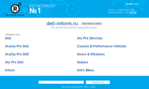Deti-inform.ru thumbnail