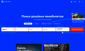 Detki-konfetki.ru thumbnail