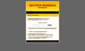 Deutsch-russisch-woerterbuch.de thumbnail