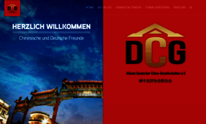 Deutsche-china-ag.de thumbnail