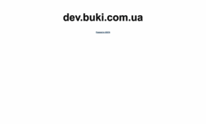 Dev.buki.com.ua thumbnail