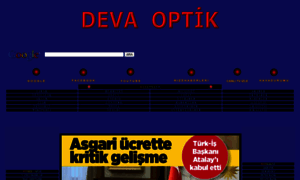 Devaoptik.com thumbnail